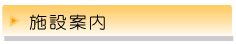 {݈ē